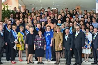 черук 2016